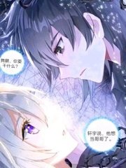 日韩导航自动跳转